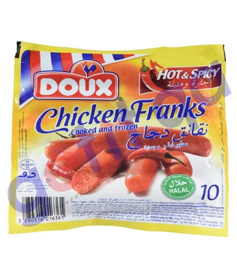 Doux 10 Chicken Franks Arabic Spices 400gm