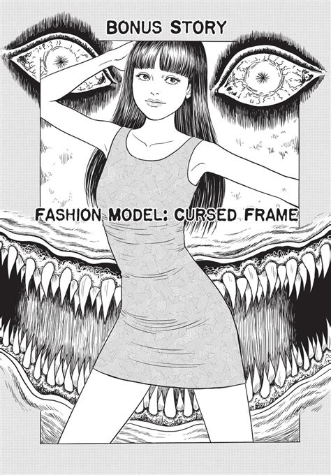 Shiver Junji Ito Selected Stories Chapter 10 Mangapill