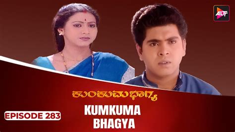 Kumkuma Bhagya ಕುಂಕುಮ ಭಾಗ್ಯ Episode 283 Bukkapatna Vasu Dubbed In Kannada Kannada