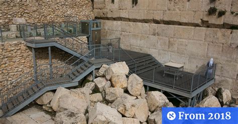 New Plan For Egalitarian Prayer Space At Western Wall To Be Unveiled