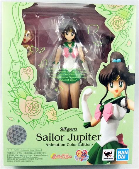 Sailor Moon Bandai Shfiguarts Sailor Jupiter Makoto Kino