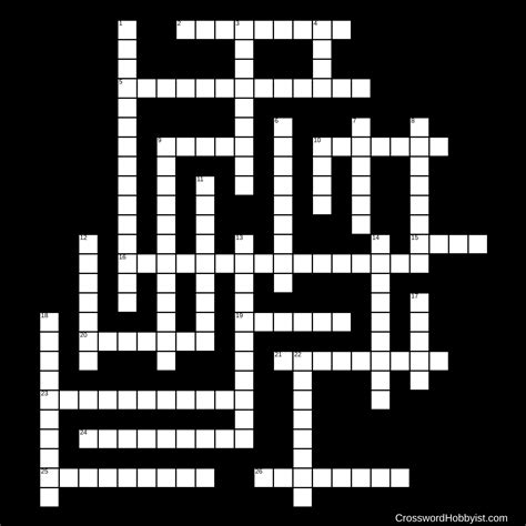 Skeletal system activities skeleton system halloween worksheets halloween words science worksheets spanish worksheets skeletal system crossword puzzle. Skeletal System - Crossword Puzzle
