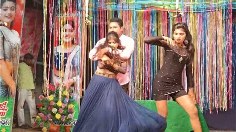 Telugu Latest Drama Video Song Durgi 2024 జనవరి మాసం ఇదీ మంచు కురిసే
