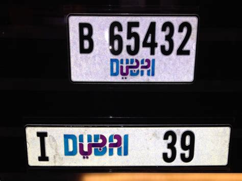 New Dubai Number Plates For 2014 Transport Gulf News