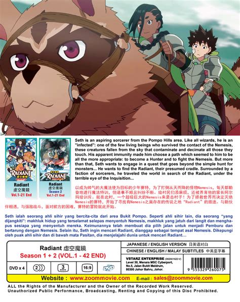 Radiant Season 12 Dvd 2018 2020 Anime Ep 1 42 End English Sub