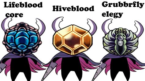 Hollow Knight Lifeblood Core Dishow