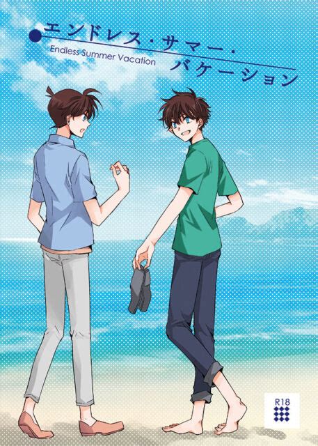 Detective Conan Yaoi Doujinshi Endless Summer Vacation Kaito X Shinichi