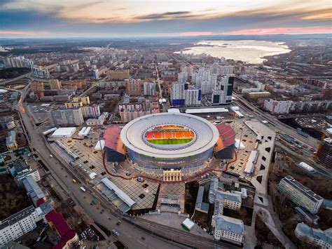 Стадион Екатеринбург