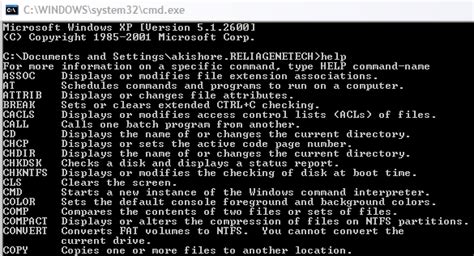 Beginners Guide To The Windows Command Prompt