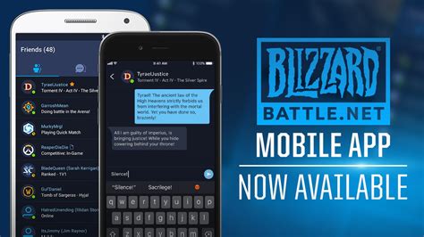 Blizzard Mobile App Now Available — All News — Blizzard News