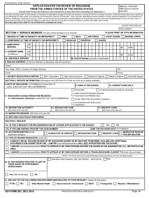 Dd Form 2794 Fill Online Printable Fillable Blank