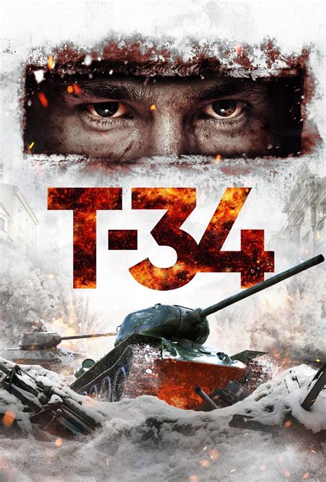 Its name in english is tee (pronounced /ˈtiː/), plural tees. T-34 (2018) - Official Movie Site - Watch T-34 Online
