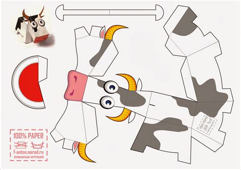 Free Printable 3d Cow Paper Toy Oh My Handicrafts