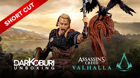 Shortcut Assassins Creed Valhalla Ps Collectors Edition Unboxing