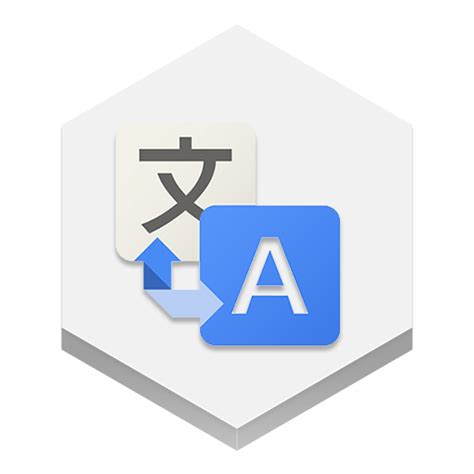 Start with a simple basic web page. Google translate Icon | Hex Iconset | Martz90