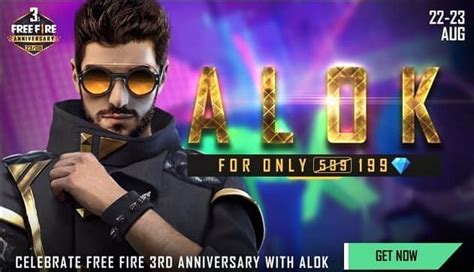 All garena free fire characters listed, along with level up unlocks, special skills, and more. Free Fire: DJ Alok limited offer announced for Indian ...