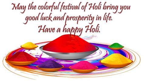 Happy Holi Wishes And Messages Images