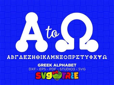 Greek Alphabet Svg Greek Alphabet Greek Letters Svg Greek