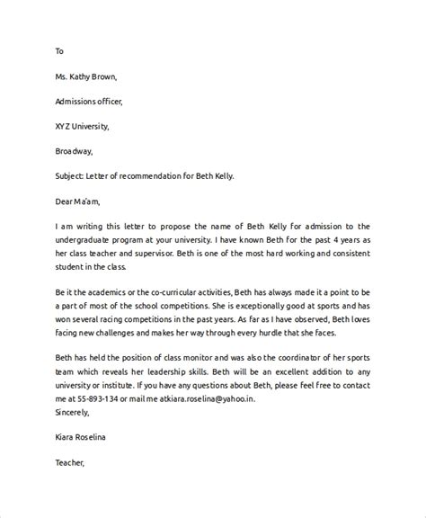 College Reference Letter Template