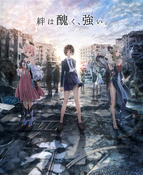 Koei Tecmo Confirms Blue Reflection Second Light For Switch In West
