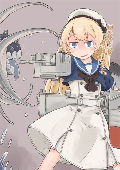 Safebooru 1girl Absurdres Abyssal Ship Adapted Turret Blonde Hair Blue Eyes Blue Sailor Collar