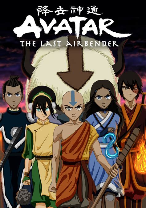 Avatar The Last Airbender Video Game Gameita