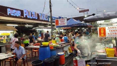 One of the famous penang lok lok stalls, named peng hwa is located at pulau tikus market. Best Lok Lok Steamboat Dinner in Pulau Tikus Market Penang ...