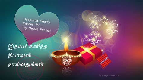 11 diwali quotes in english. Deepavali greetings in tamil 2019