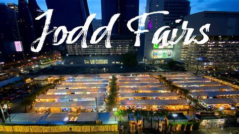 A Night At Jodd Fairs Bangkok Youtube