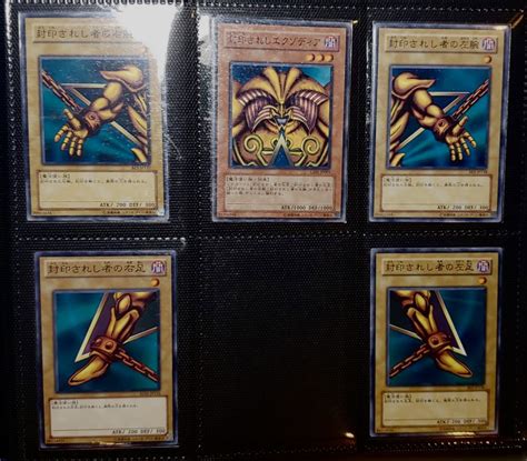 Exodia Complete Set Yu Gi Oh Hobbies And Toys Toys And Games On Carousell