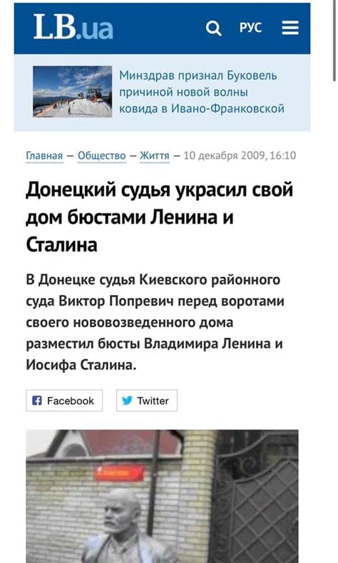 Апелляционный суд одессы 31 мая признал сергея стерненко виновным по двум статьям. Приговор Сергею Стерненко вынес донецкий судья, который ...