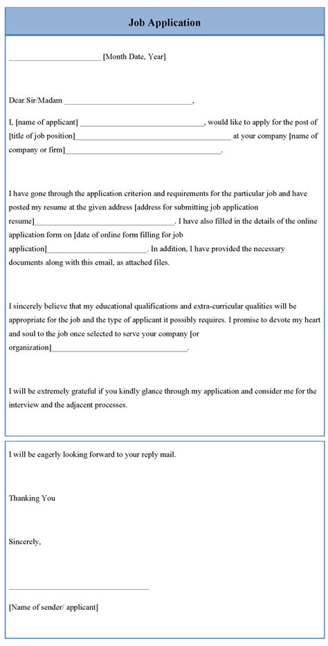 Sample cover letter for job. Sample Job Application By Email | Employment Application