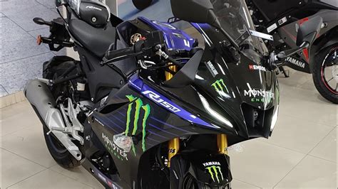 Yamaha R M Monster Energy Edition Walkaround Detailed Review