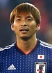 Midfielder Takashi Inui joins Real Betis on a three-year contract | The ...