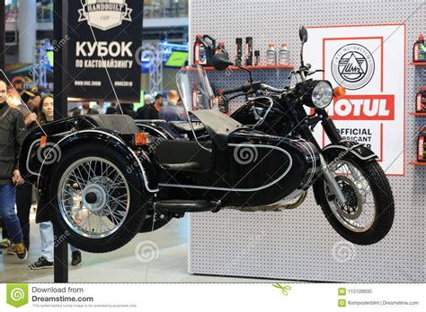 Motorcycle Ural M 70 Retro Black With Stroller The Right View