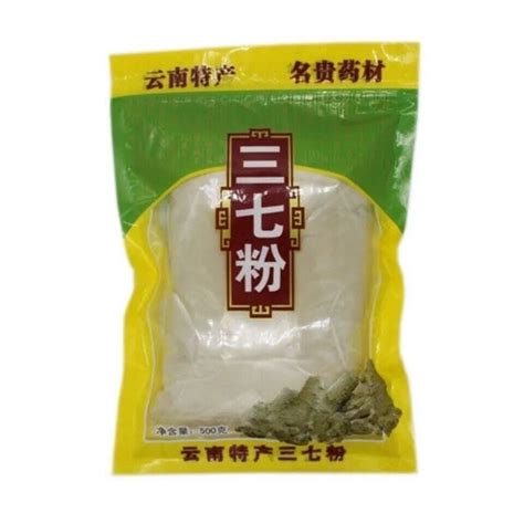Radix Notoginseng Root Powder Tian Qi Pseudoginseng Root San Qi Fen Ebay