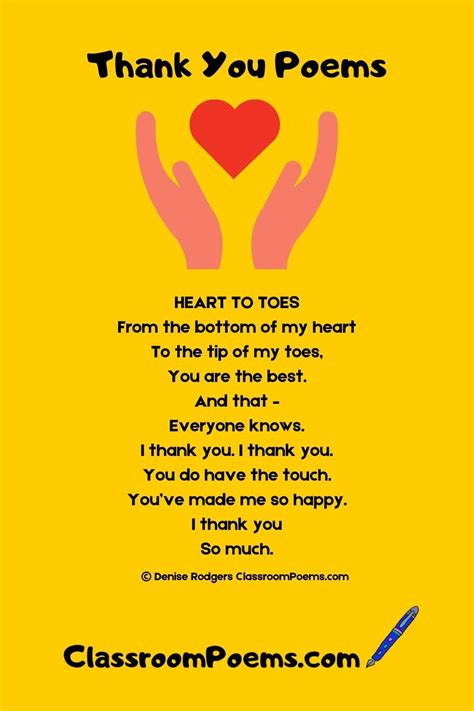 Preschool Teacher Appreciation Poems