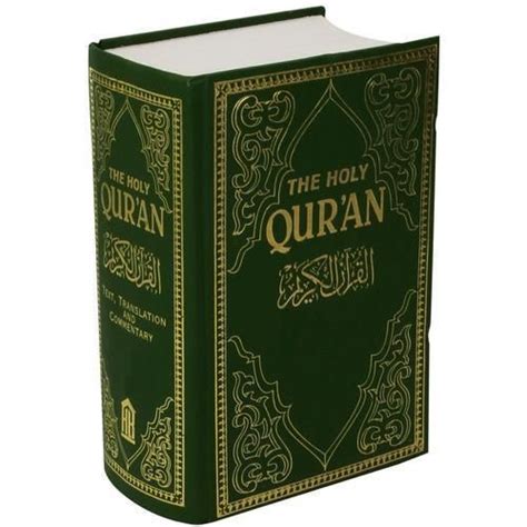 islamic quran book at rs 320 piece quran books id 19724245788