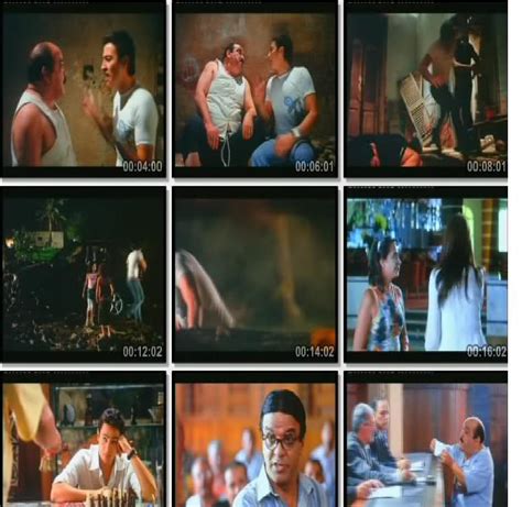 El Hob Keda - DVD Movie - Hamada Helal