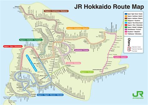 Hokkaido is the second biggest of the four major islands of japan. Riding every Japan Rail line - Japan Forum - Tripadvisor