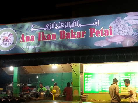 Kebetulan acik dan mak ke pahang minggu lepas. tinta pelangi hasyafiy: Ana Ikan Bakar Petai Tanjung ...