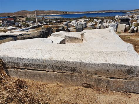 Archaeological Site Of Ancient Delos In Greece