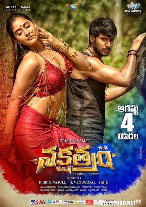 Regina Cassandra Hot Stills From Nakshatram Movie Ritzystar