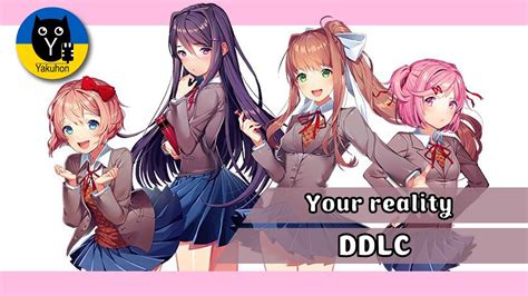 Ddlc Ukr Cover Uta Your Reality Youtube