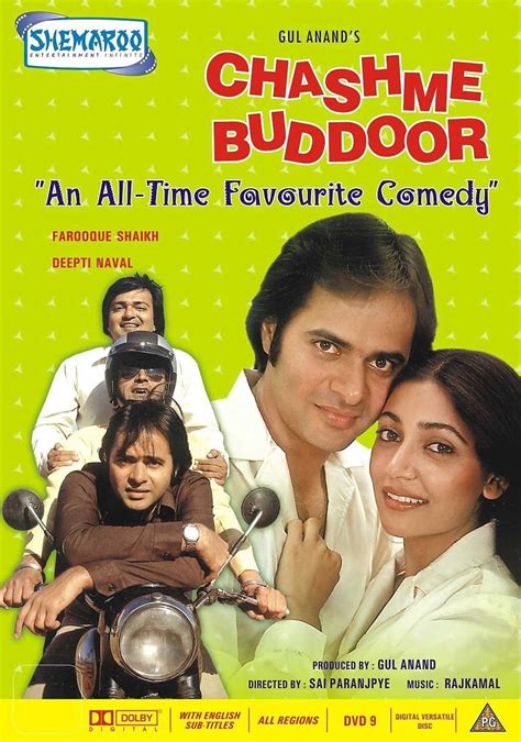 Top 20 Comedy Movies Of Bollywood