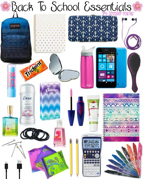 Back To School Essentials By Jennifer Rosas Middle School Supplies