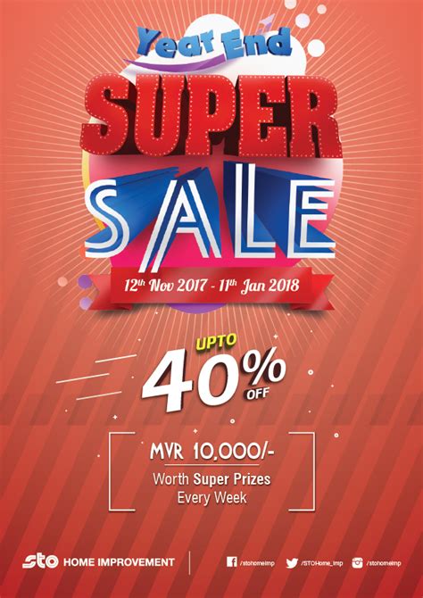 Year flyer illustrations & vectors. STO Home Improvement "Year End Super Sale" begins ...