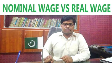 Nominal Wage Vs Real Wage Economics Portal Youtube