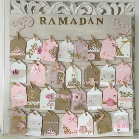 Ramadan Calander Kids Elhied Iftar Islam Ramadan Crafts Ramadan