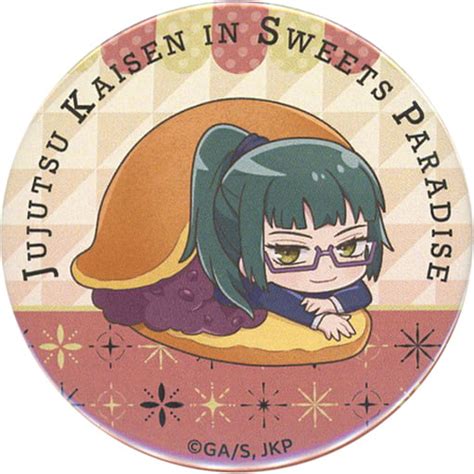 駿河屋 禪院真希 「呪術廻戦 In Sweets Paradise トレーディング缶バッジbスイパラver」（バッジ・ピンズ）